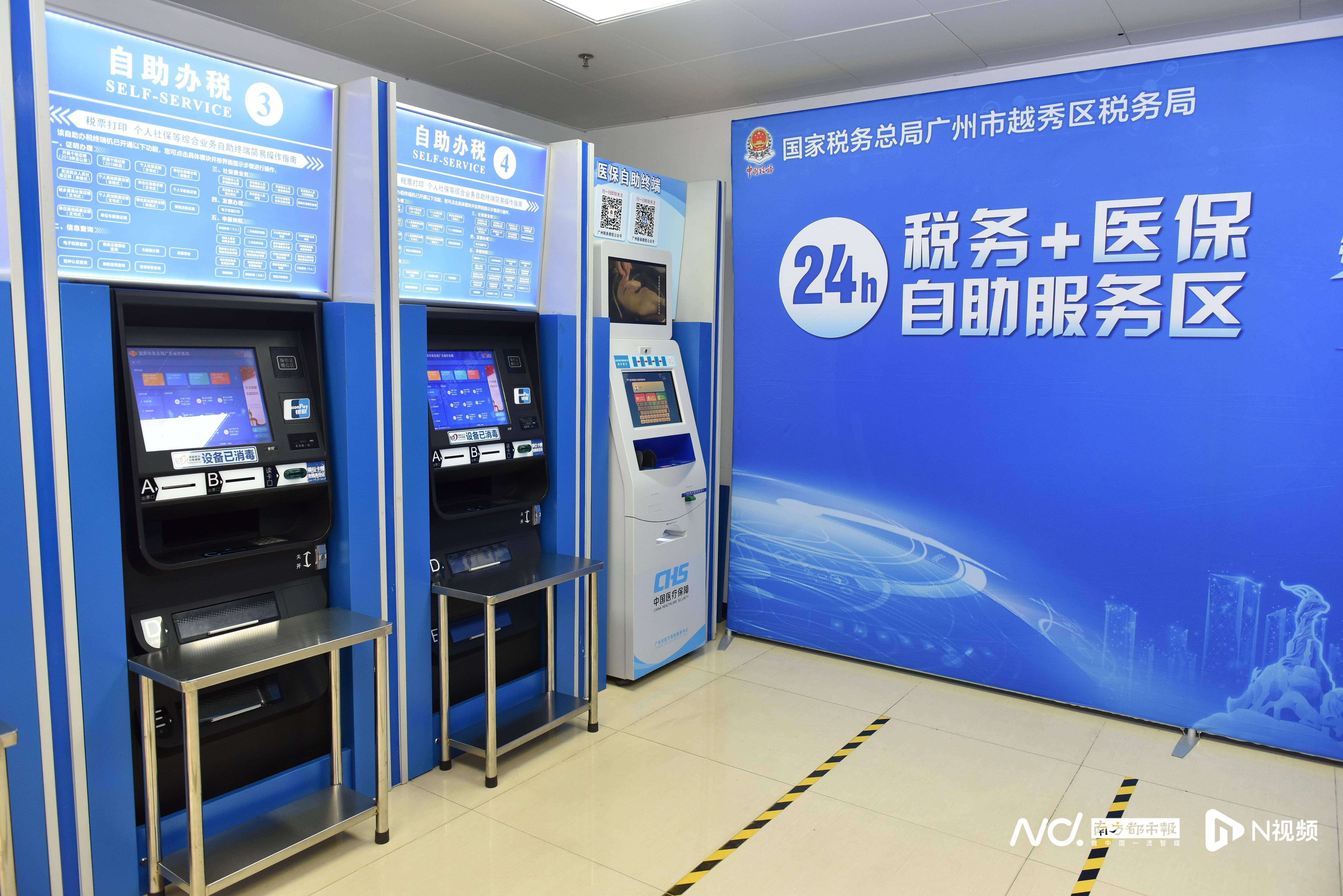 马鞍山医保24小时提取中介(全国医保提取中介)