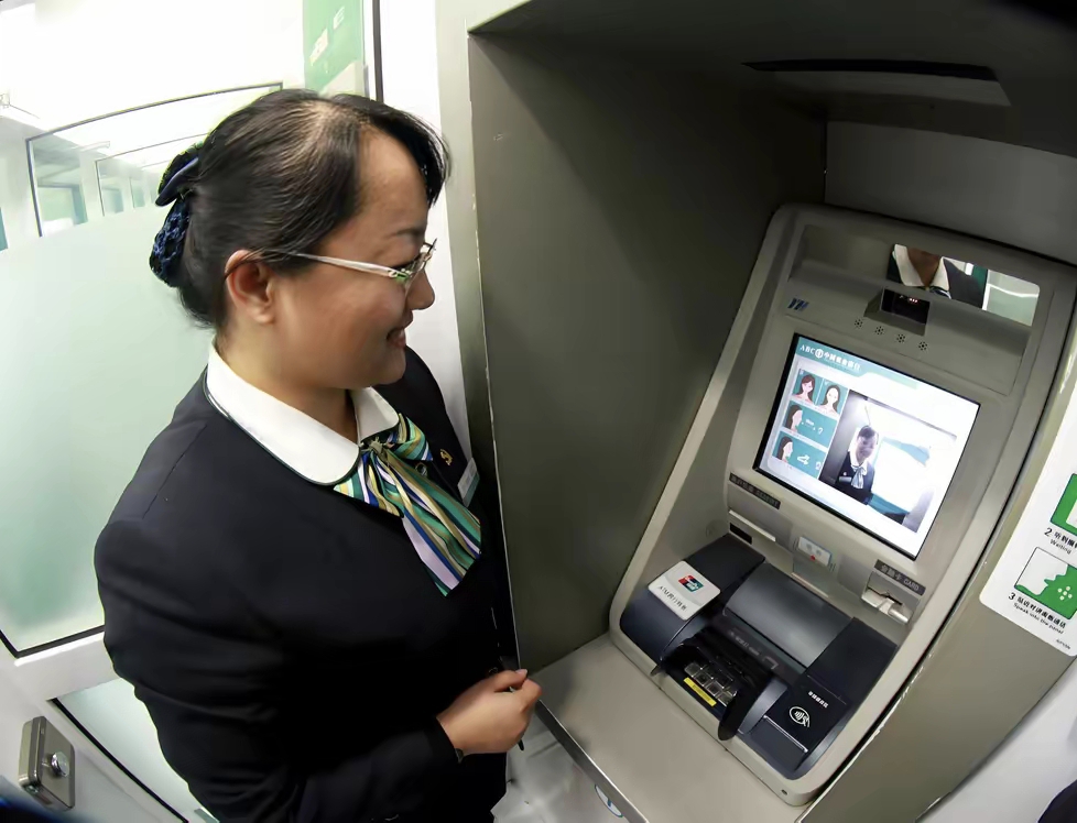 马鞍山广州医保卡提取现金(广州医保卡提取现金怎么提)