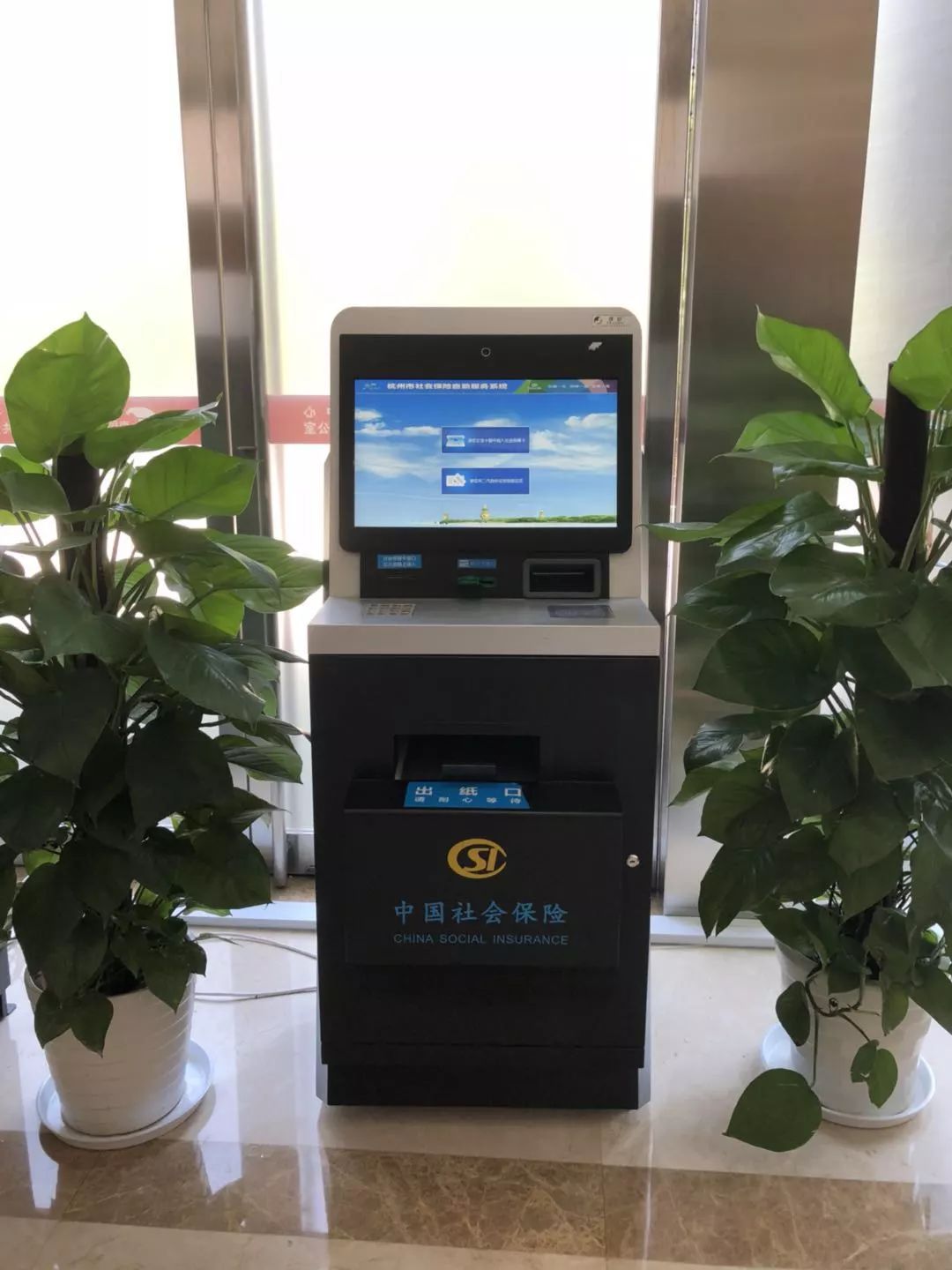 马鞍山24小时医保取现回收(300以内医保提取微信)