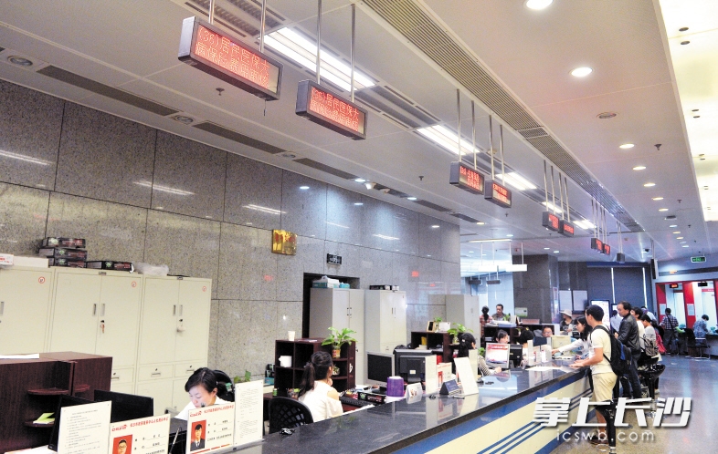 马鞍山同城24小时医保提取(同城医保卡转移怎么办理)