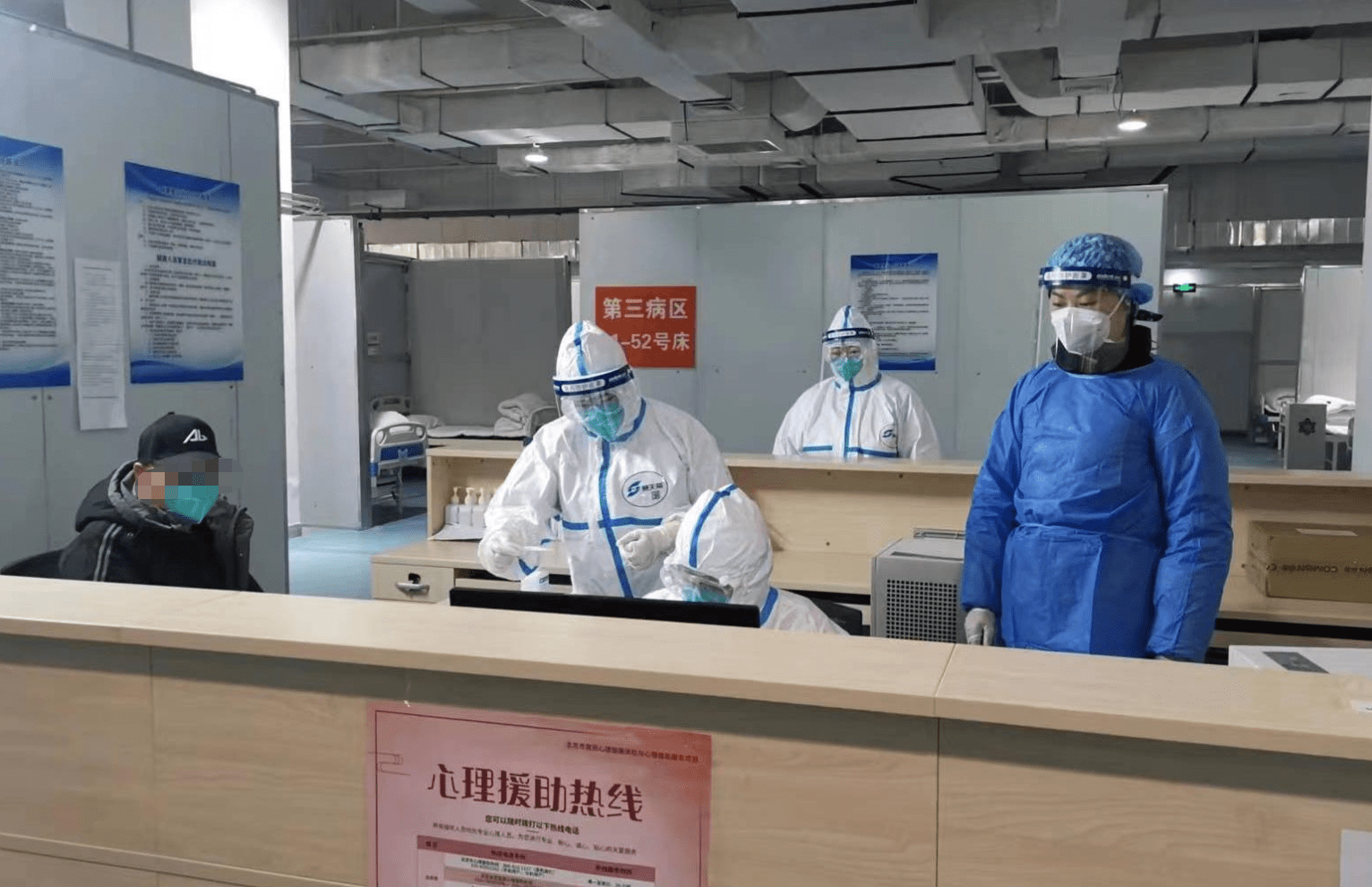 马鞍山24小时套医保卡回收联系方式(高价回收医保卡联系方式)