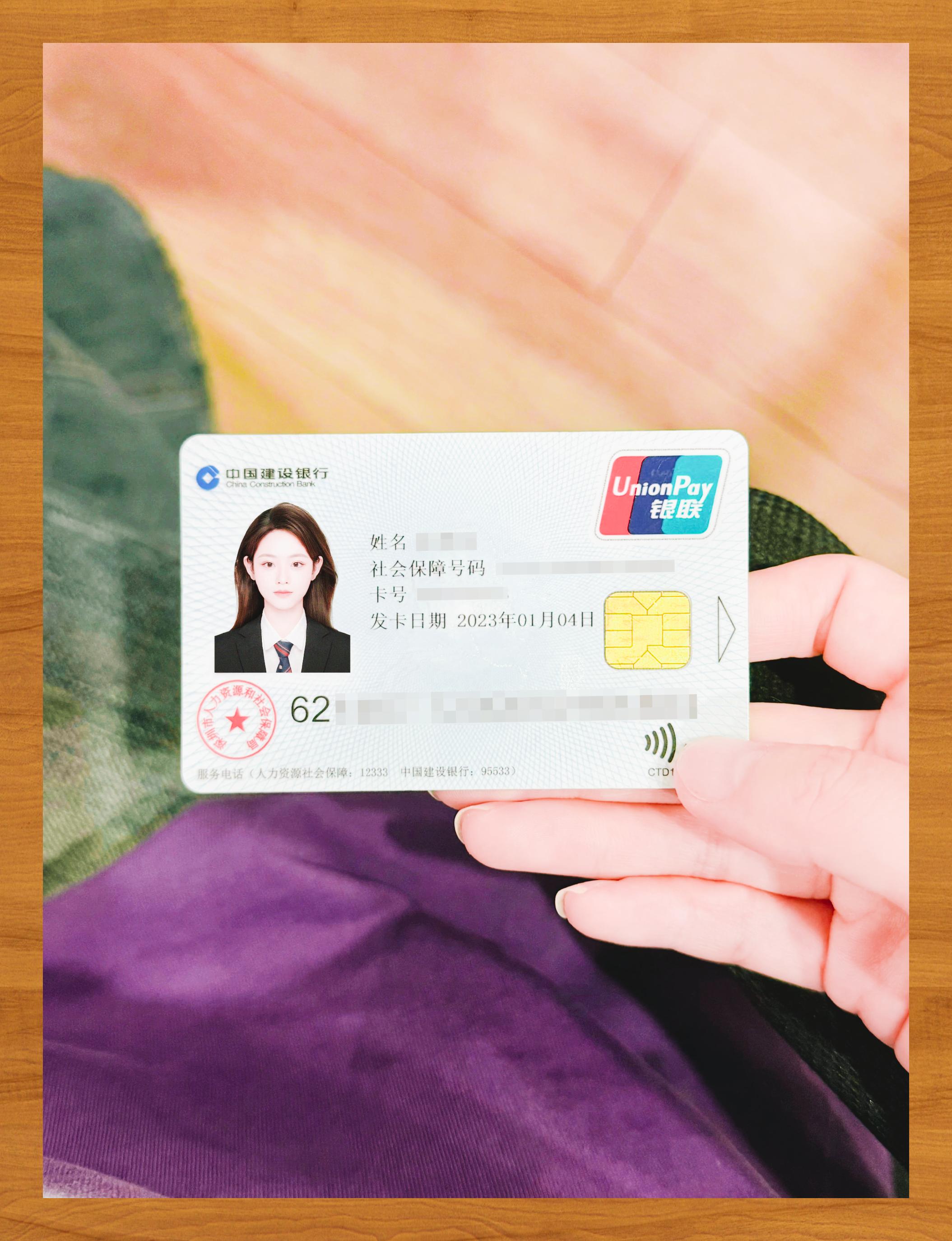 马鞍山医保卡套取现金渠道(急用钱如何提取医保卡里的钱)