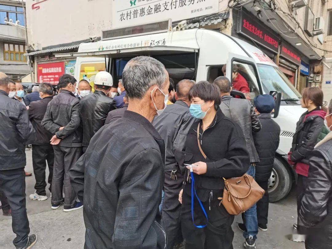 马鞍山医保提取24小时中介(24小时高价回收医保)