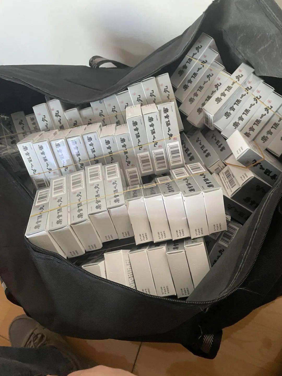 马鞍山24小时医保取现回收(在线24小时回收vx)