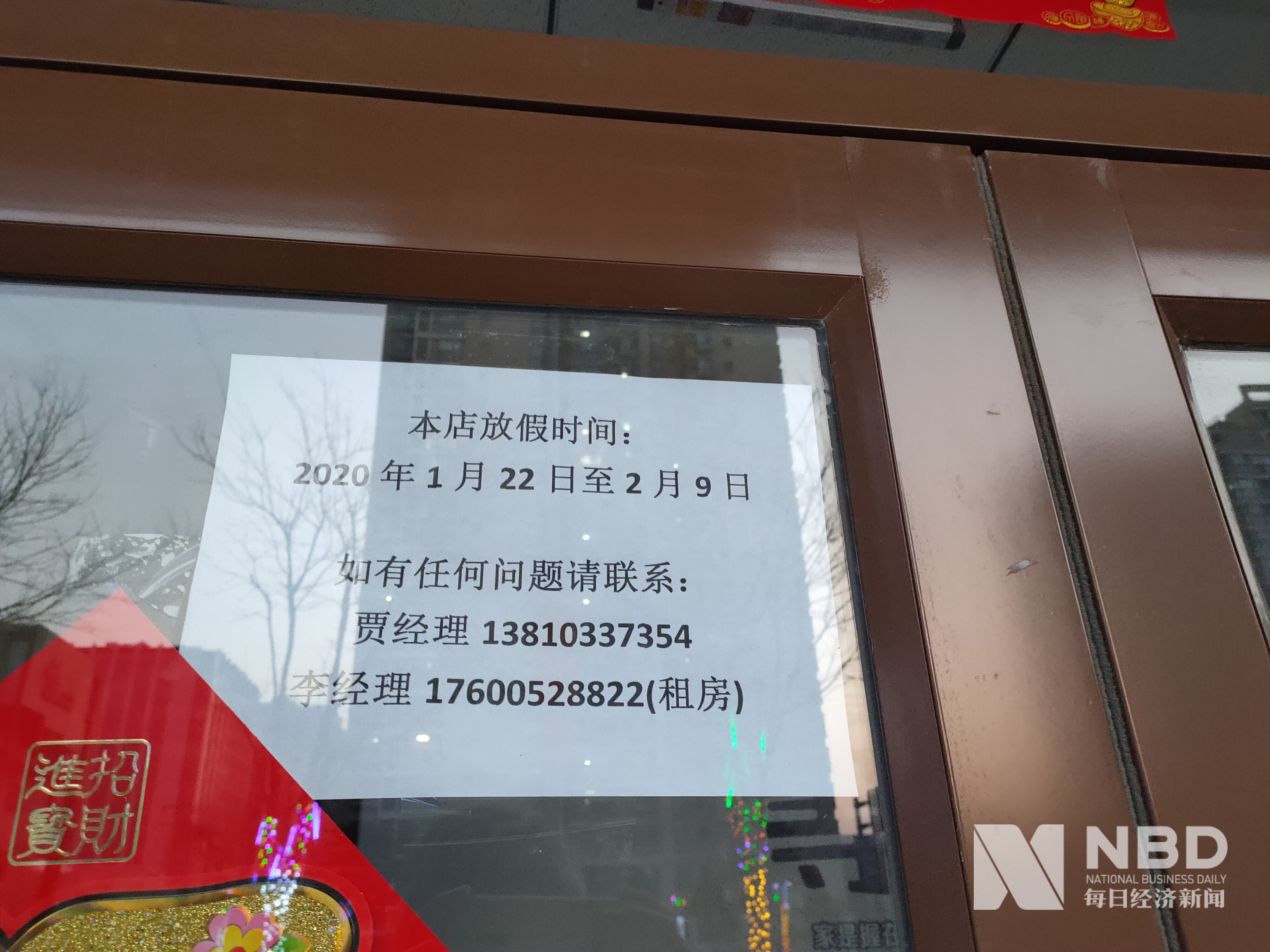 马鞍山医保提取中介(北京医保提取现金需要什么手续)