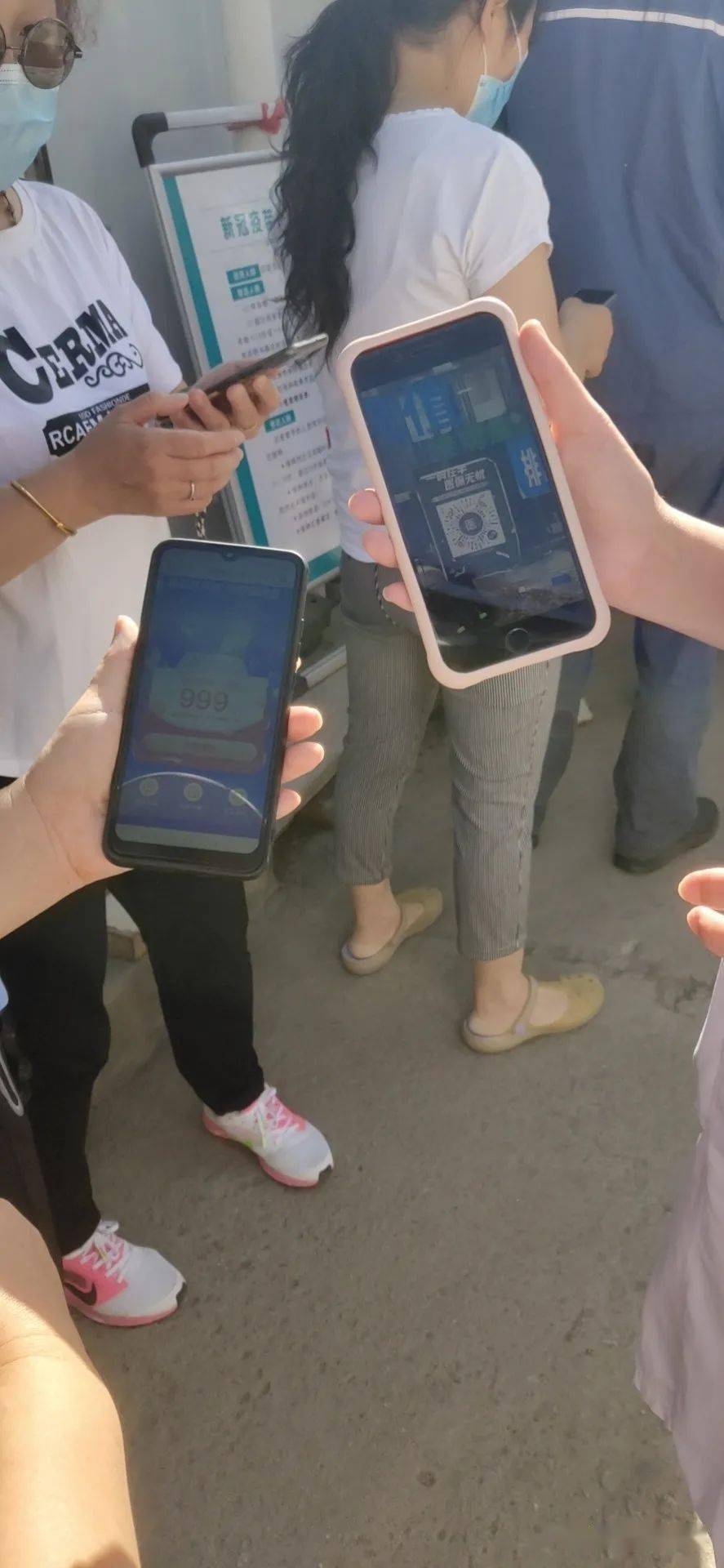 马鞍山西安24小时套医保卡(西安24小时套医保卡的银行)