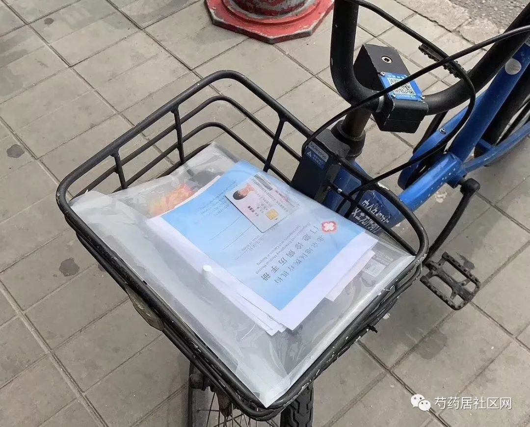 马鞍山武汉医保套现联系方式(谁有医保套现联系方式)