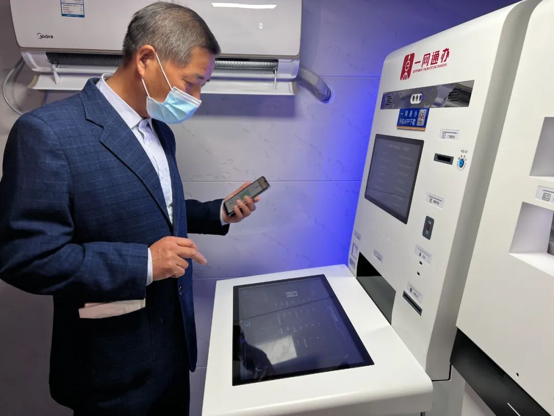 马鞍山24小时套医保卡回收商家(有回收医保卡的吗)