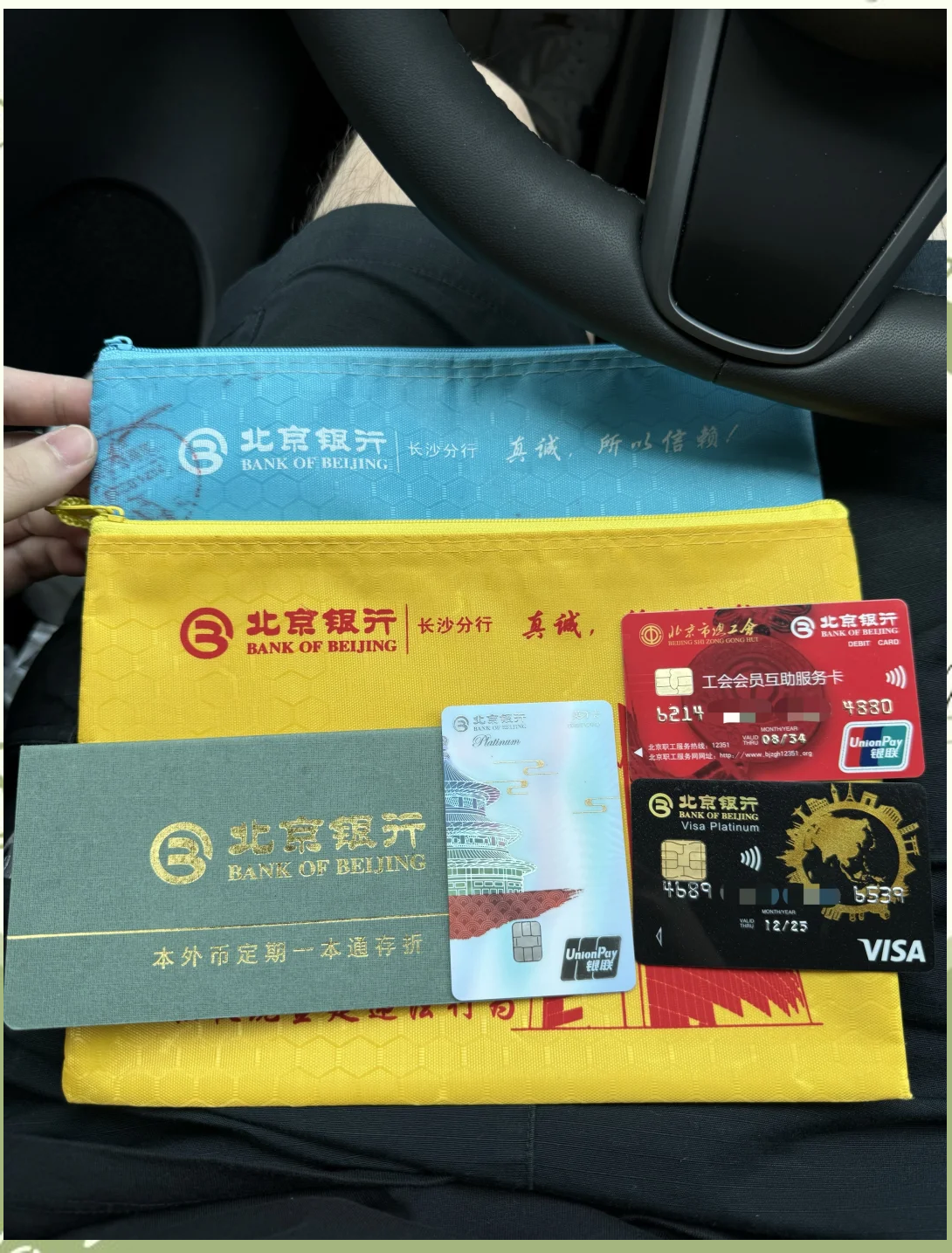 马鞍山急用钱套医保卡(急用钱哪里能刷医保卡)