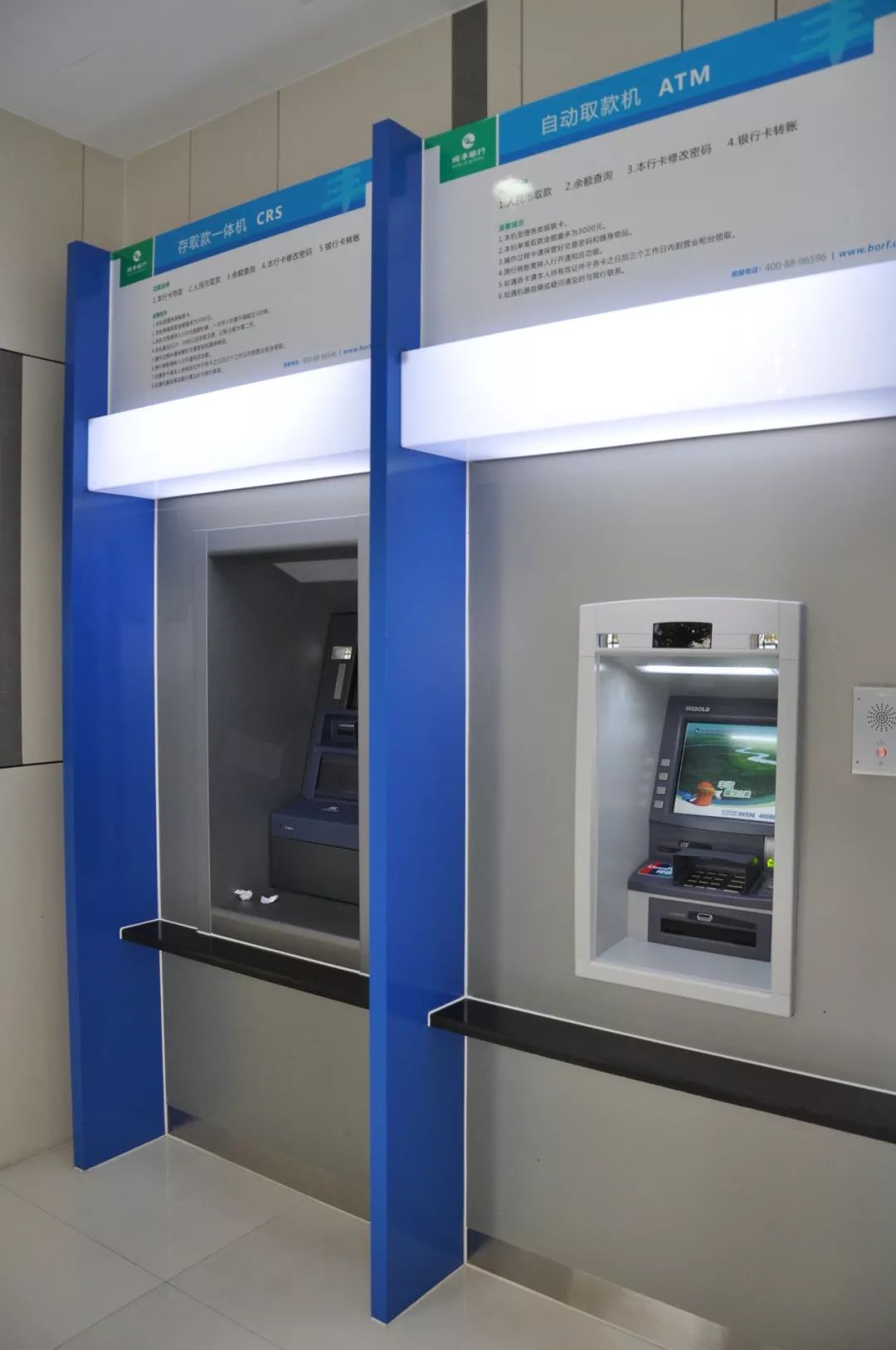 马鞍山24小时高价回收医保小额(急用钱24小时套医保卡)