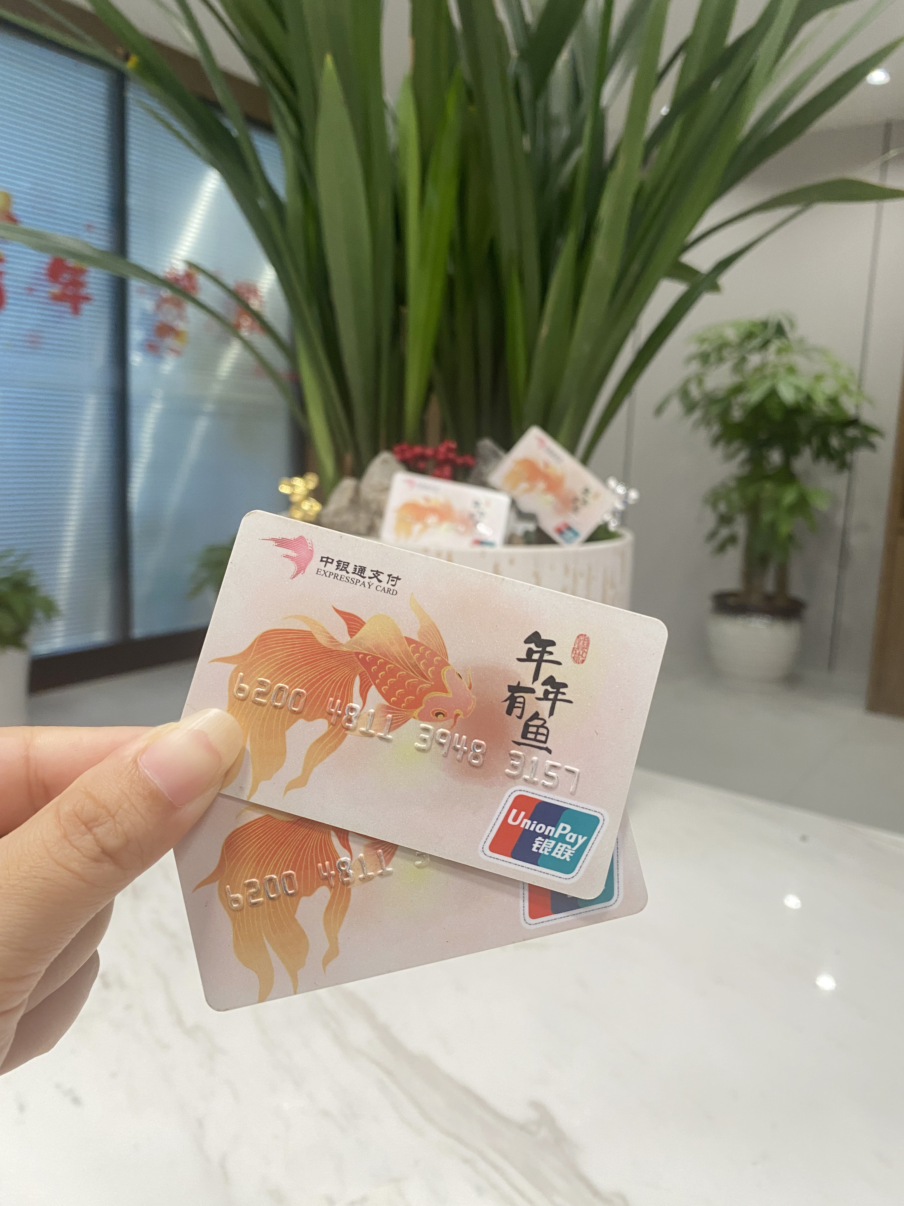 马鞍山急用钱医保卡余额回收联系方式(急用钱社保怎么搞出钱来)