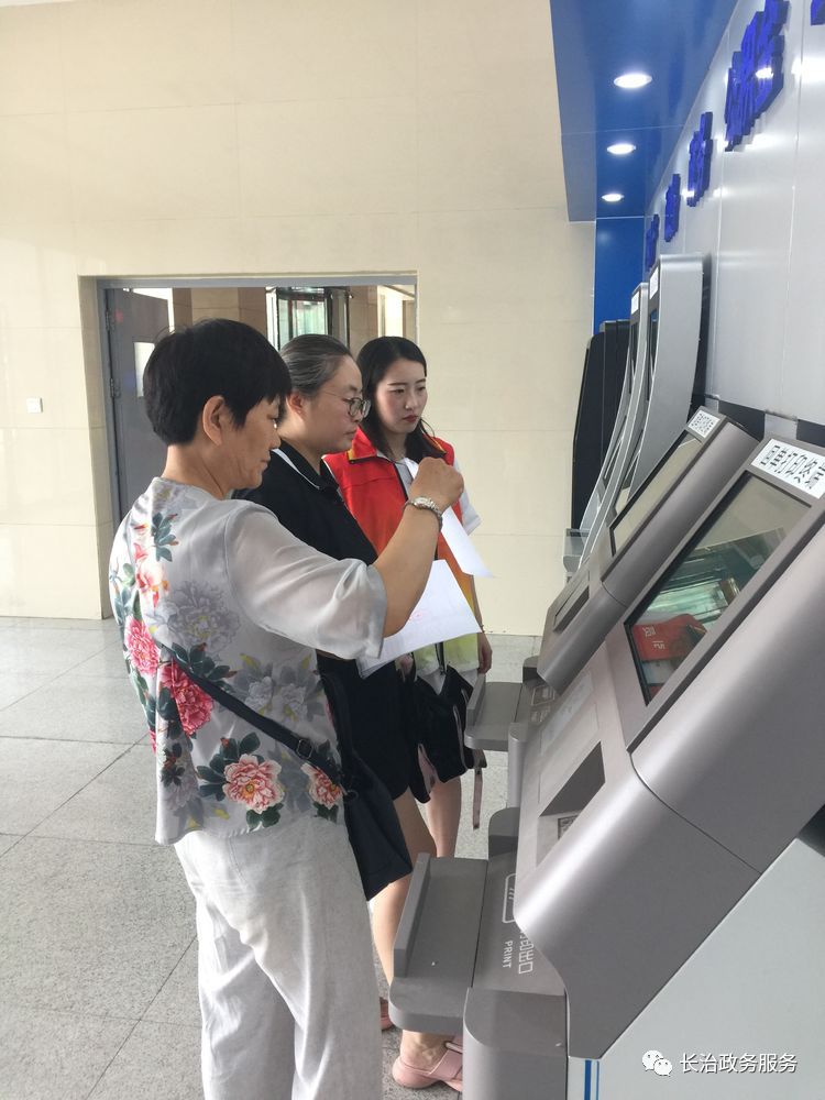 马鞍山24小时医保卡余额回收联系方式(24小时高价回收医保小额)