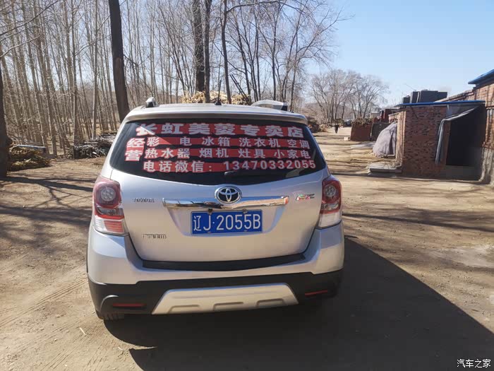 马鞍山急用钱医保取现回收商家微信(长沙医保卡套现回收商家)