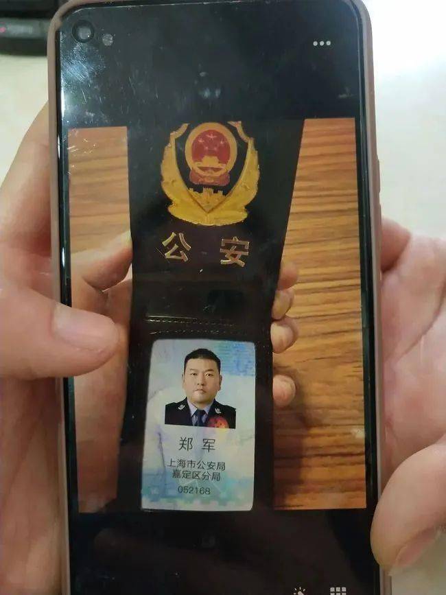 马鞍山上海医保卡套现(上海医保套现中介)