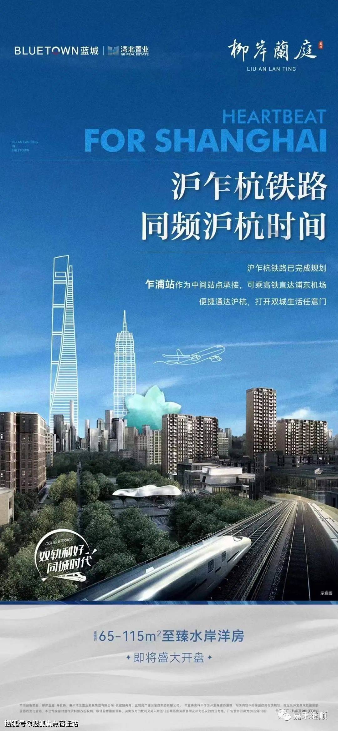 马鞍山24小时套医保卡(24小时套医保卡提取流程详解)