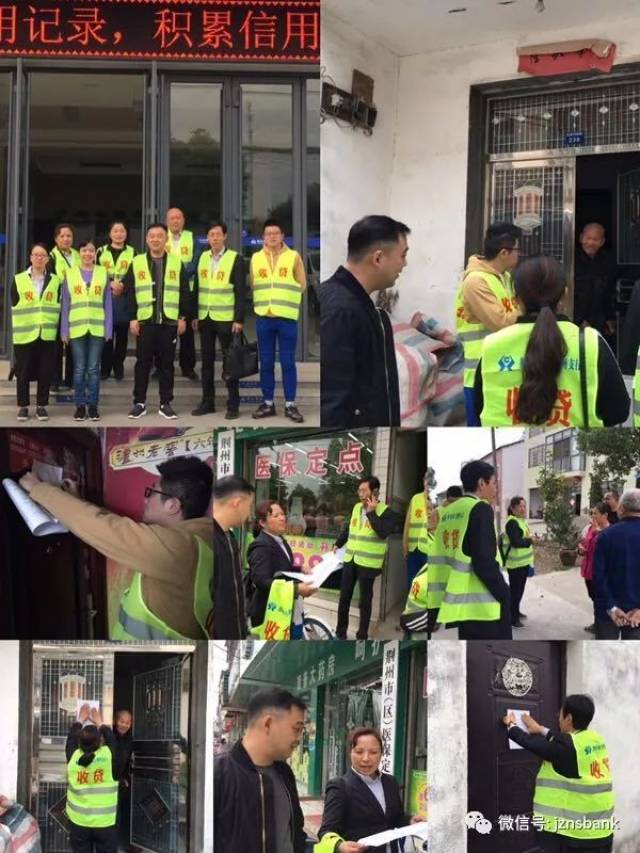 马鞍山24小时医保取现回收商家(24小时医保取现回收商家微信)