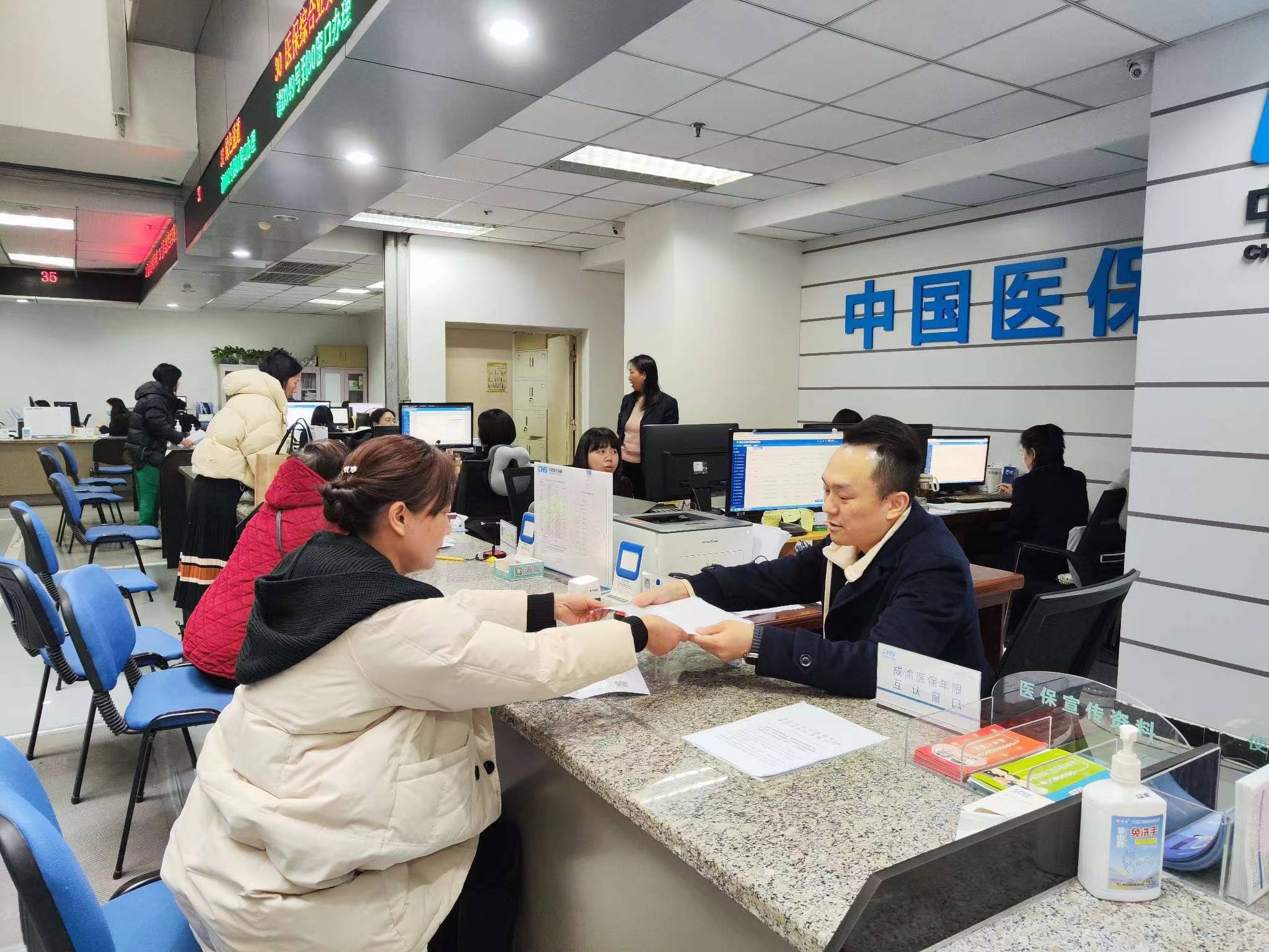 马鞍山全国医保提取中介(医保提取中介代办)