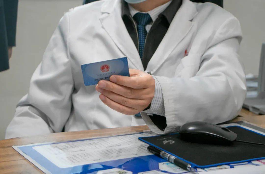 马鞍山深圳24小时套医保卡(深圳24小时套医保卡的银行)