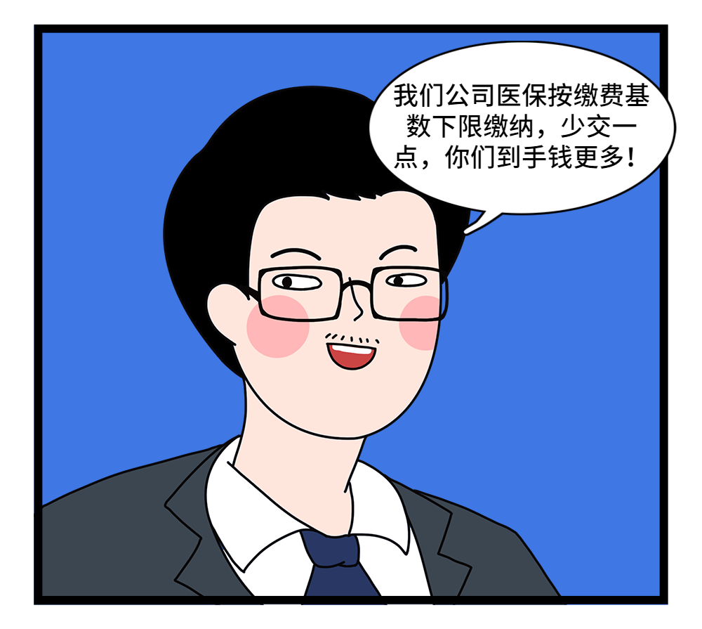 马鞍山24小时套医保卡回收联系方式(套医保卡的渠道是真的吗)