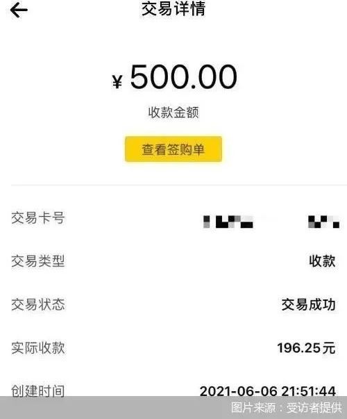 马鞍山医保套现24小时微信(急用钱24小时套医保卡)