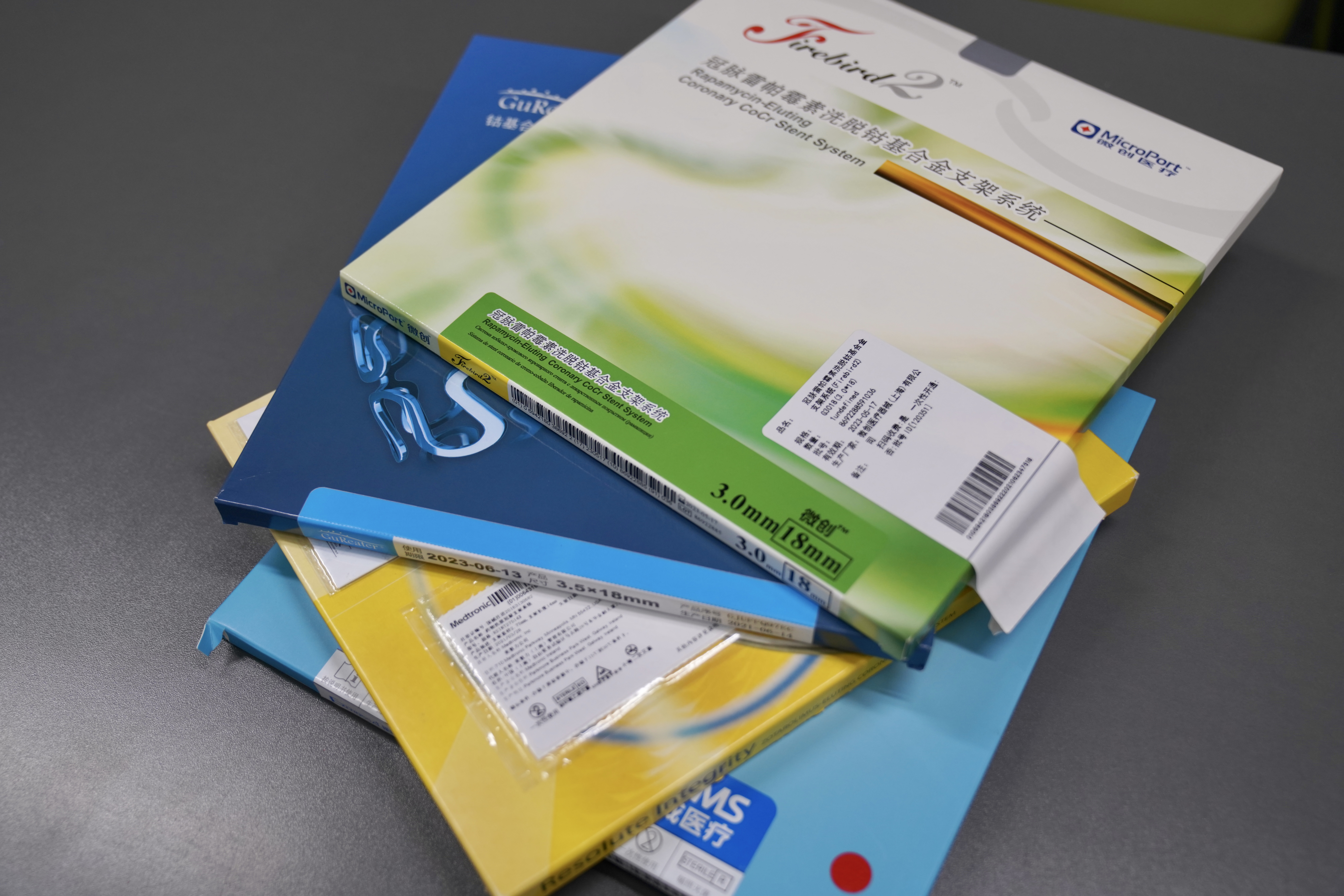 马鞍山24小时高价回收医保(24小时高价回收医保重庆)