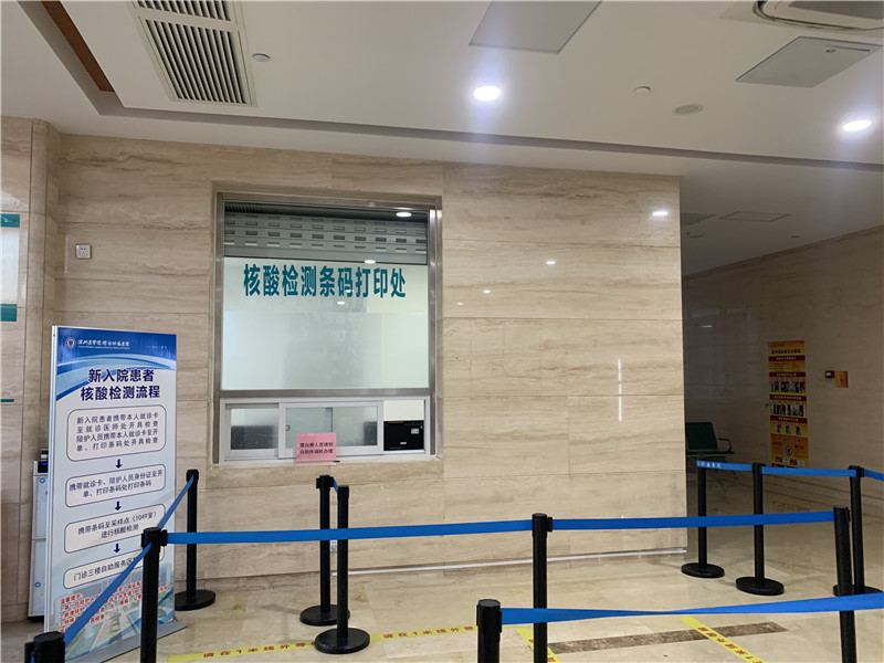 马鞍山24小时套医保卡回收联系方式(高价回收医保卡)