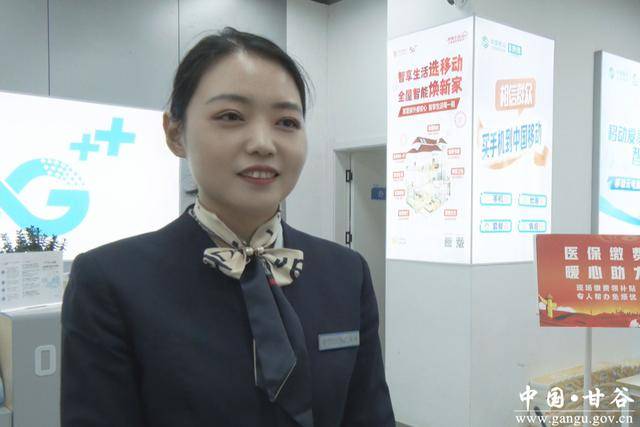 马鞍山医保换现金秒到账24小时(医保换现金可不可靠)