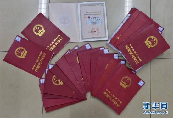 马鞍山医保提取中介(北京医保提现怎么提取)