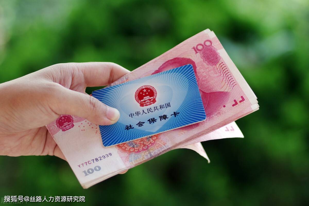 马鞍山西安医保套现(西安医保套现怎么操作)