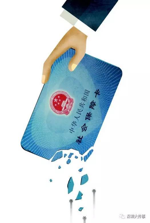 马鞍山医保的钱怎么套现(医保卡的钱怎么样可以套现)