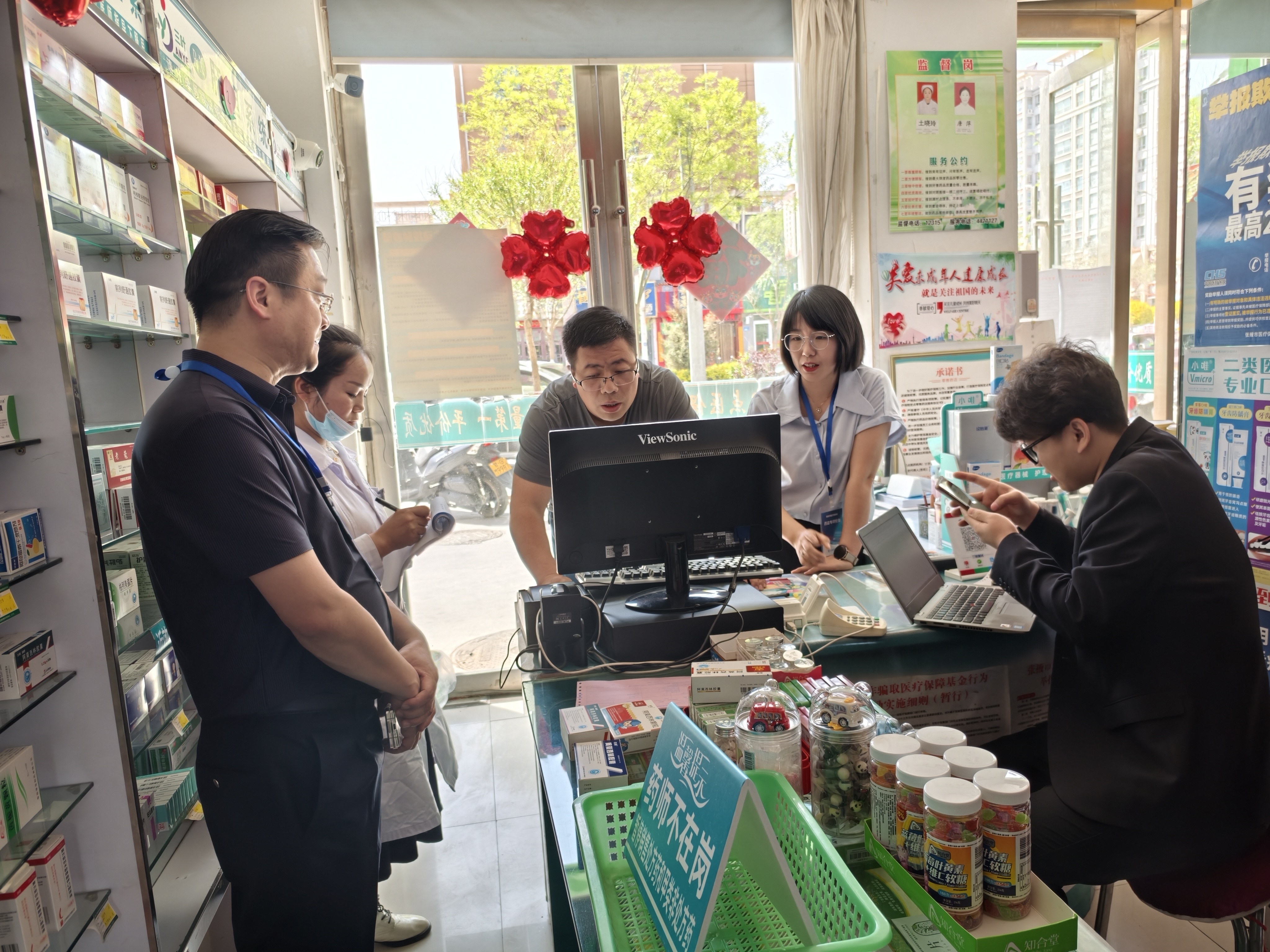 马鞍山武汉医保卡套现药店(在线套医保卡联系方式)