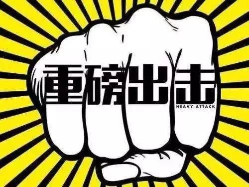 马鞍山医保套现中介微信(24小时套医保不收费)