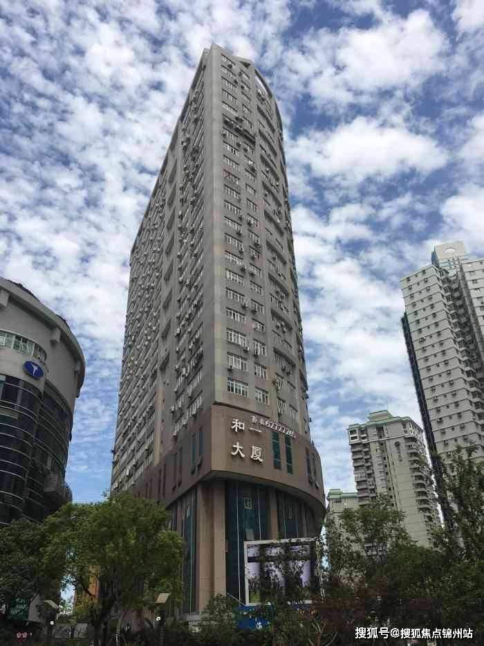 马鞍山医保提取24小时中介(医保提取24小时中介 成都)