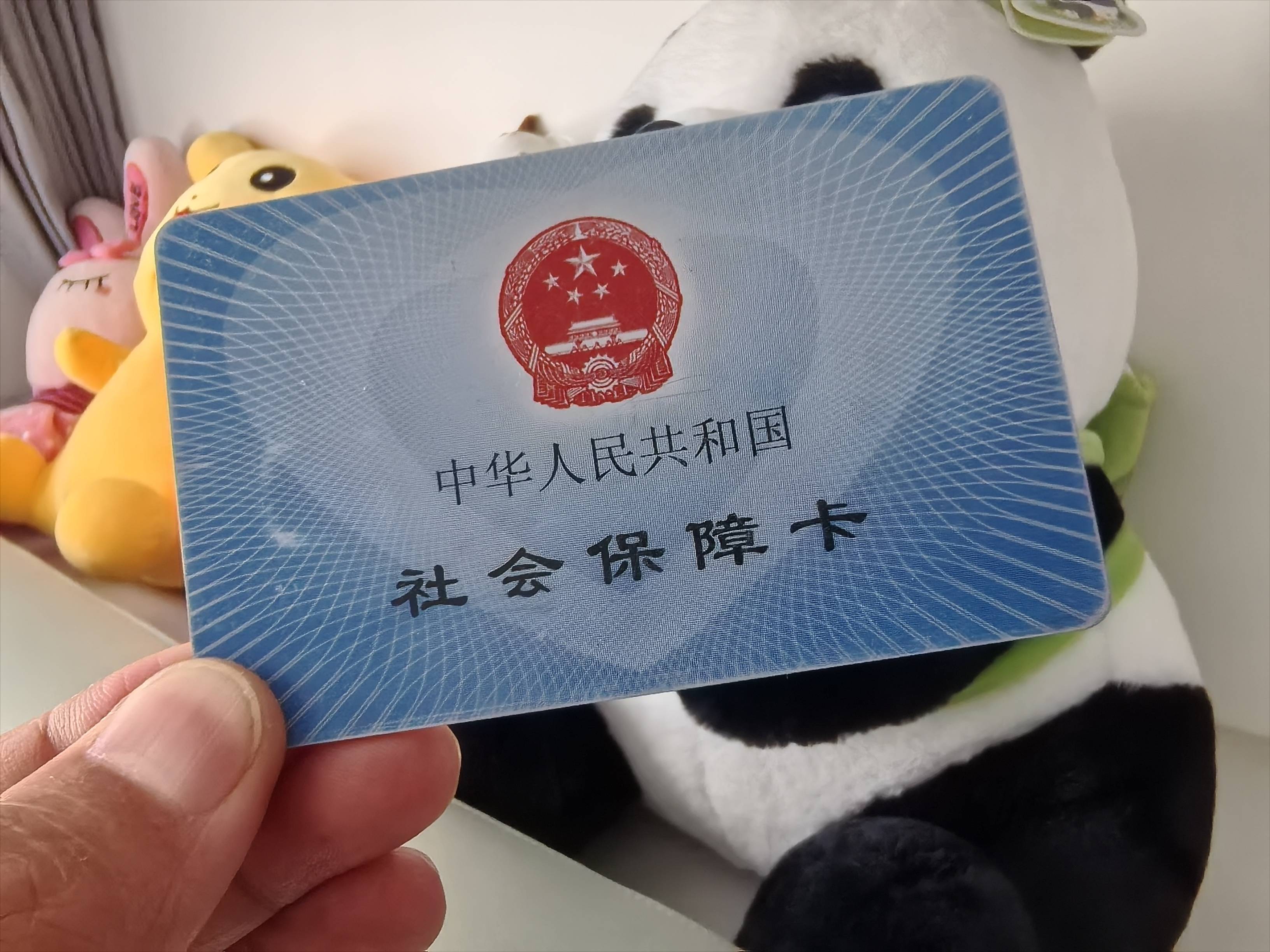 马鞍山医保卡余额可以提取吗(医保卡里的余额可以提现吗)