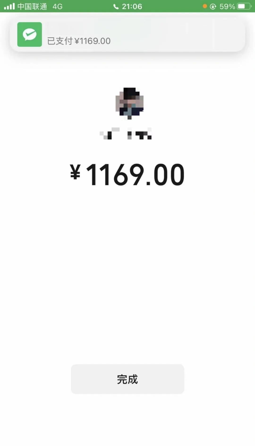 马鞍山深圳医保个人余额提取(深圳 医保提现)