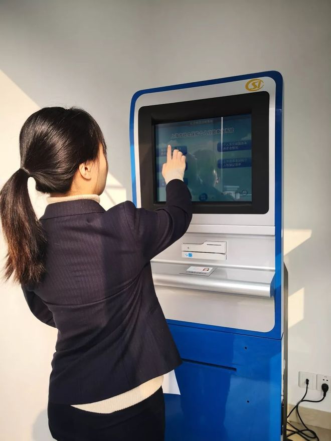 马鞍山24小时套医保卡回收(24小时套医保卡回收什么意思)