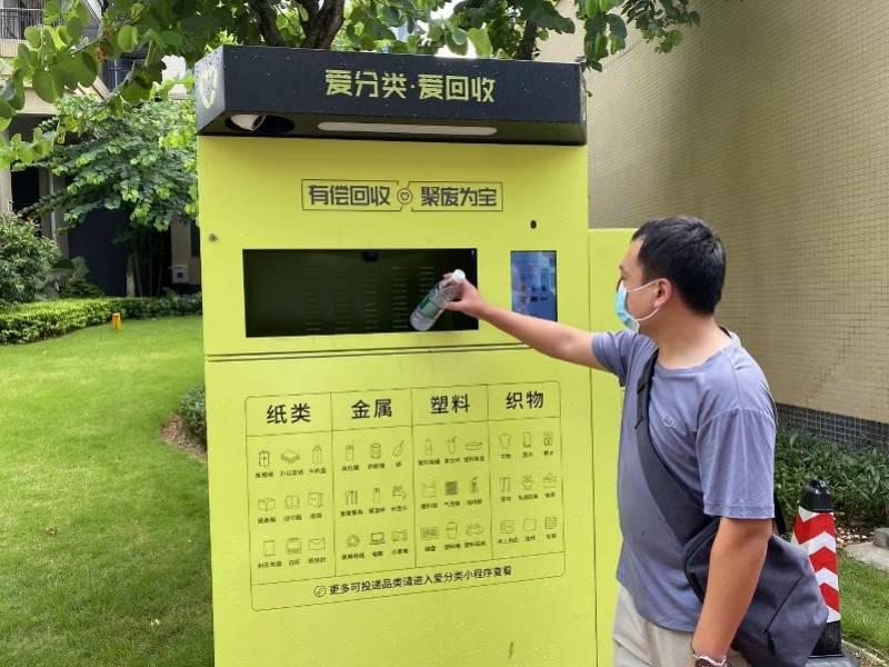 马鞍山全国医保取现回收商家(医保取现回收商家微信)