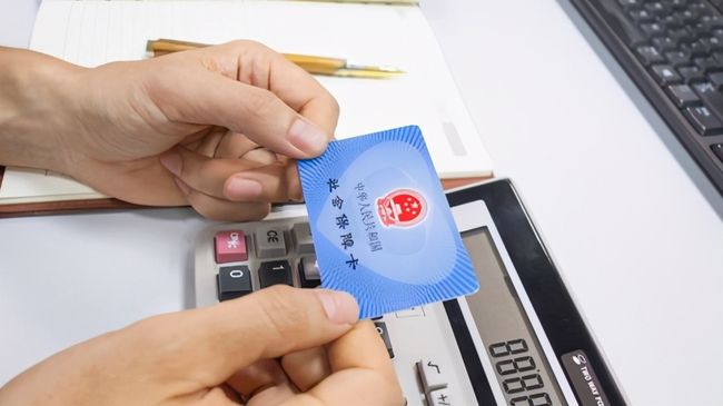 马鞍山广州24小时套医保卡(广州急用钱套医保卡联系方式)