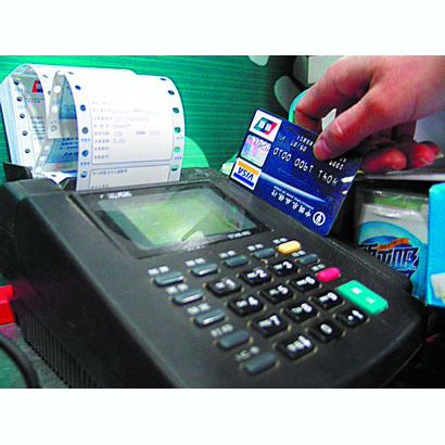 马鞍山医保卡套取现金渠道(医保卡提现到微信)