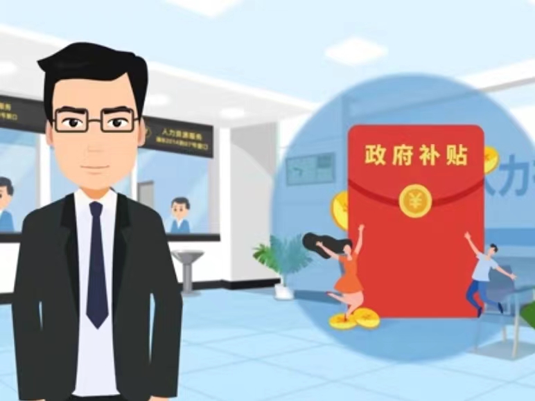 马鞍山医保卡套现(医保套现4000元什么罪)