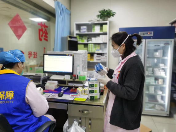 马鞍山24小时套医保卡回收(24小时套医保卡回收多少钱)