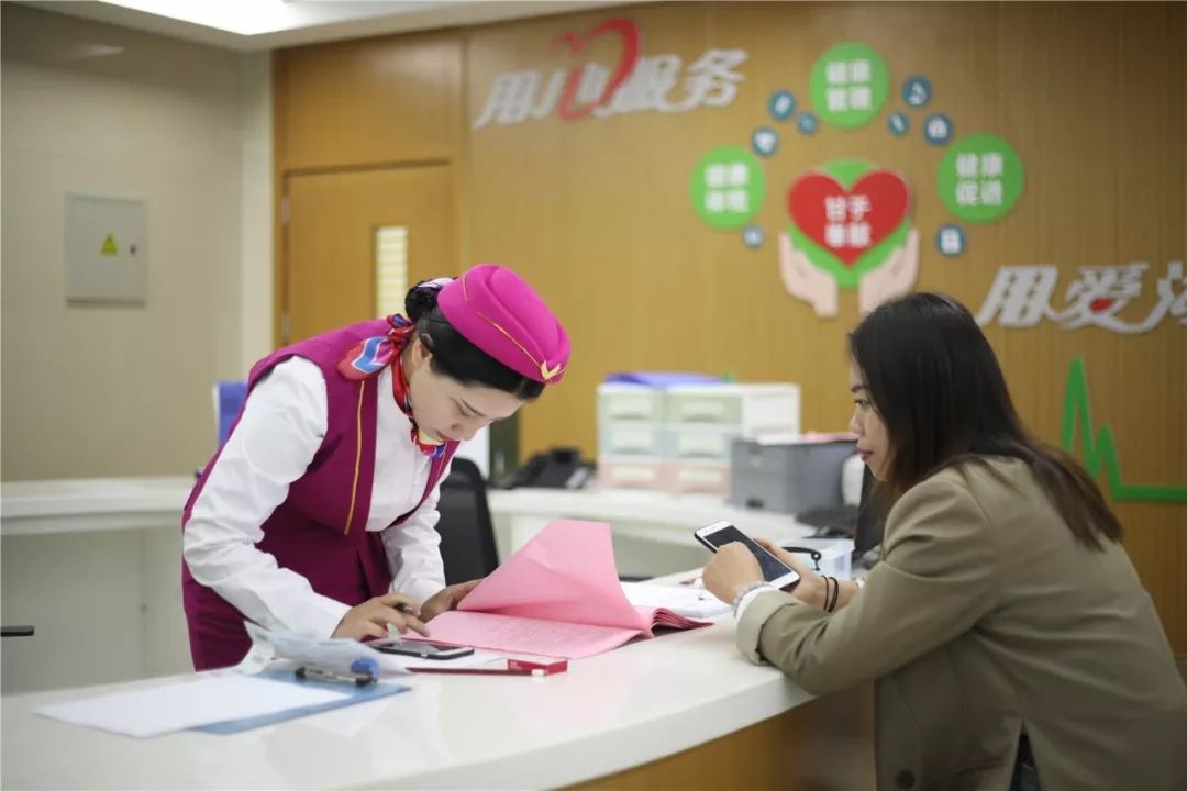 马鞍山24小时套医保卡回收(医保卡钱套现回收)