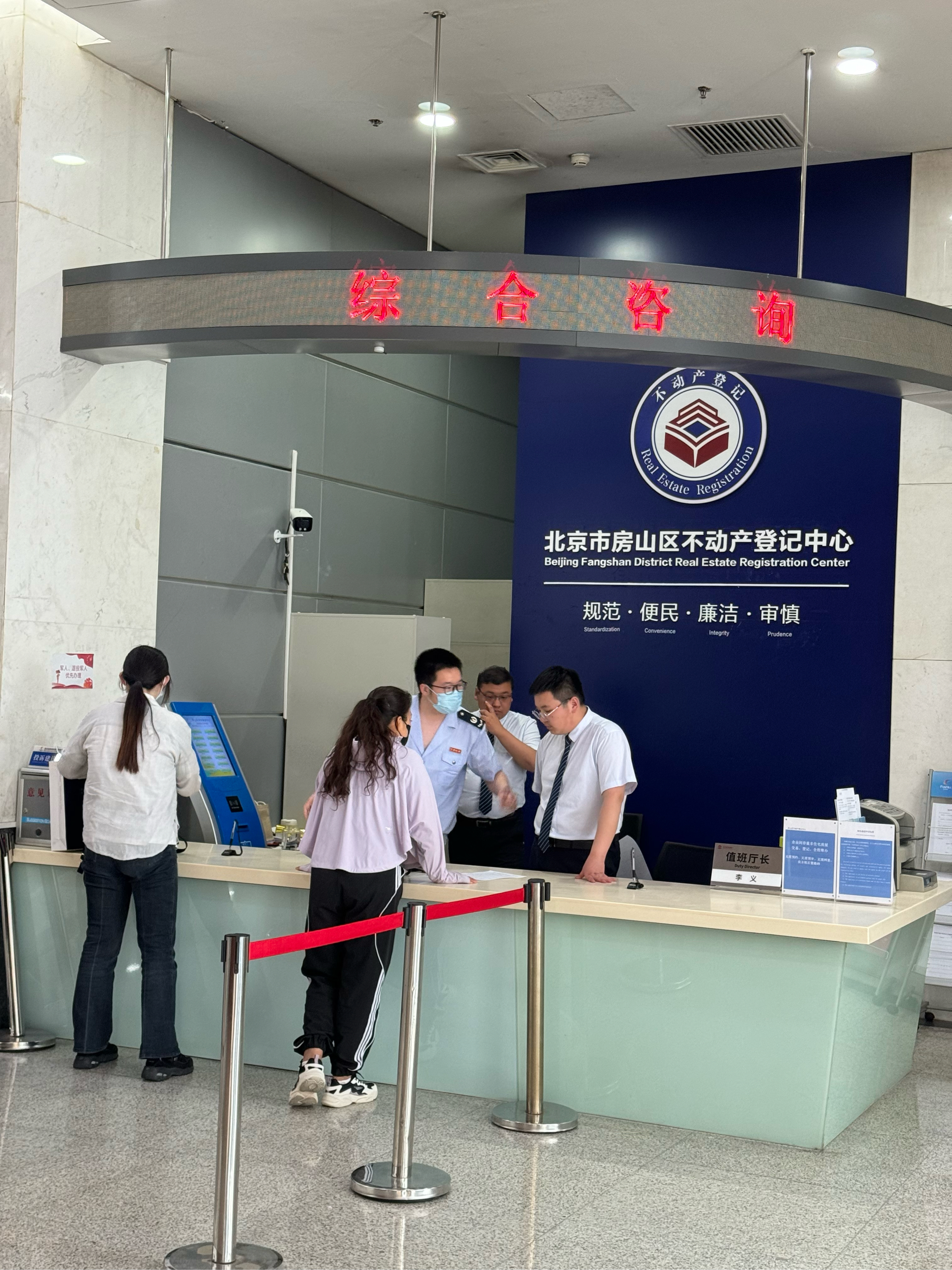 马鞍山医保提取中介(北京医保提取现金需要什么手续)