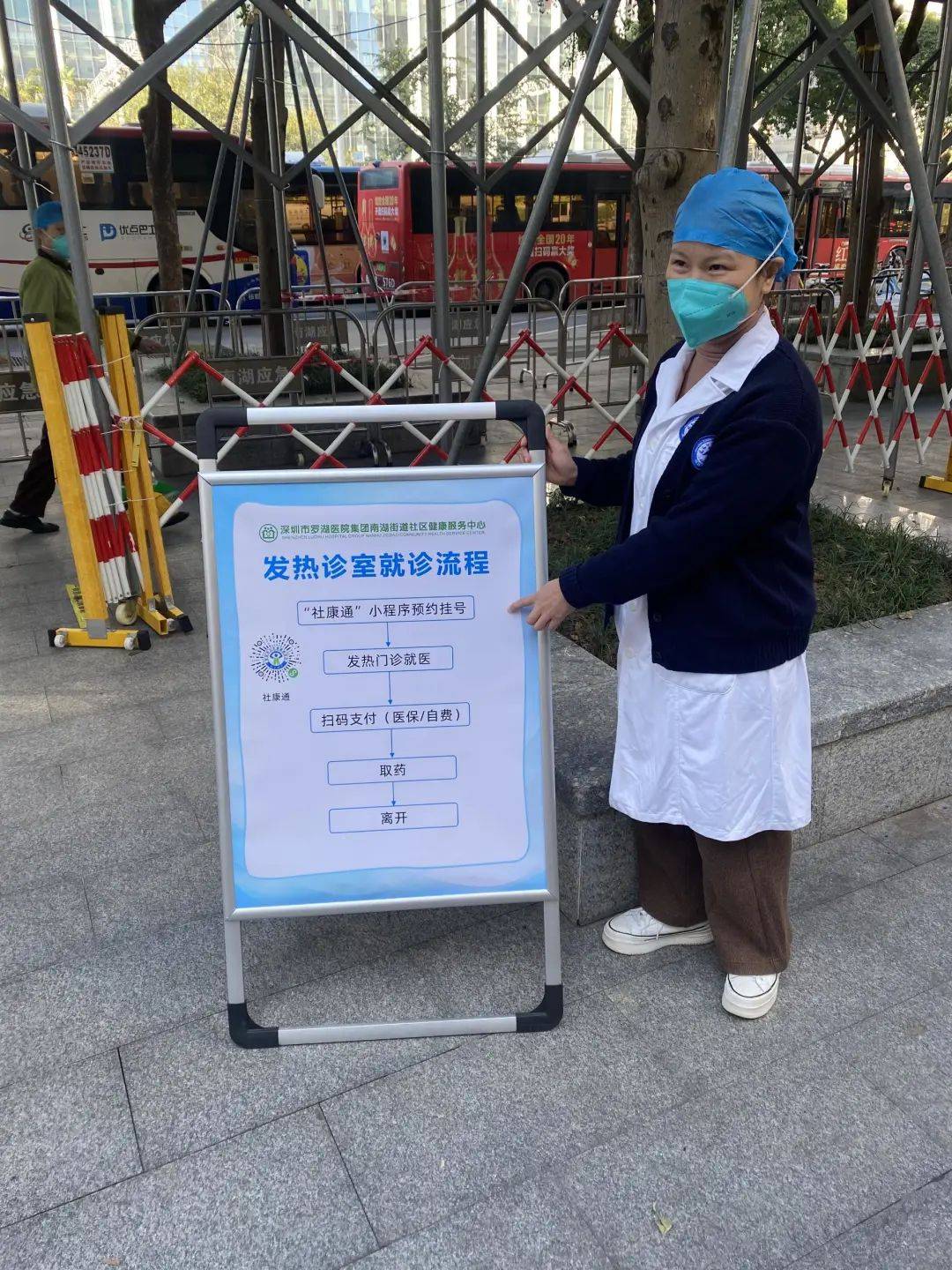 马鞍山24小时医保取现回收(24小时医保取现回收app)