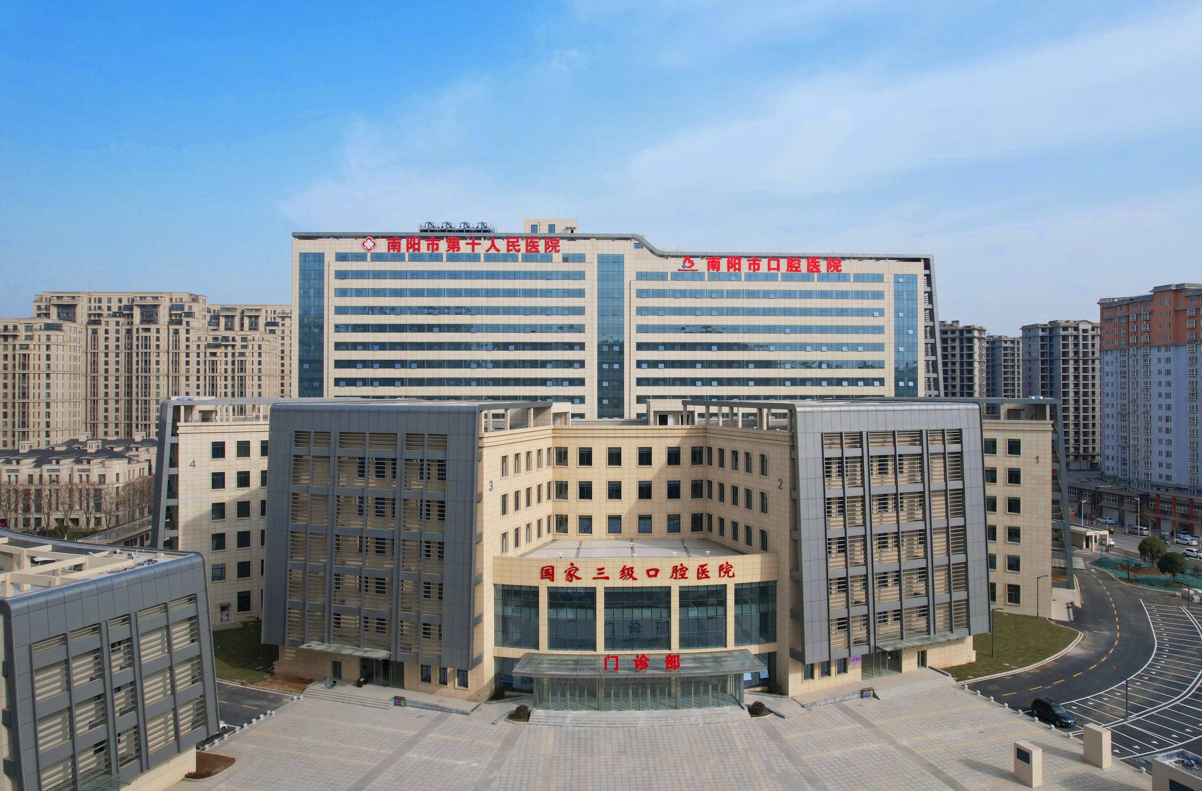 马鞍山河北省医保中心(河北省医保中心地址)