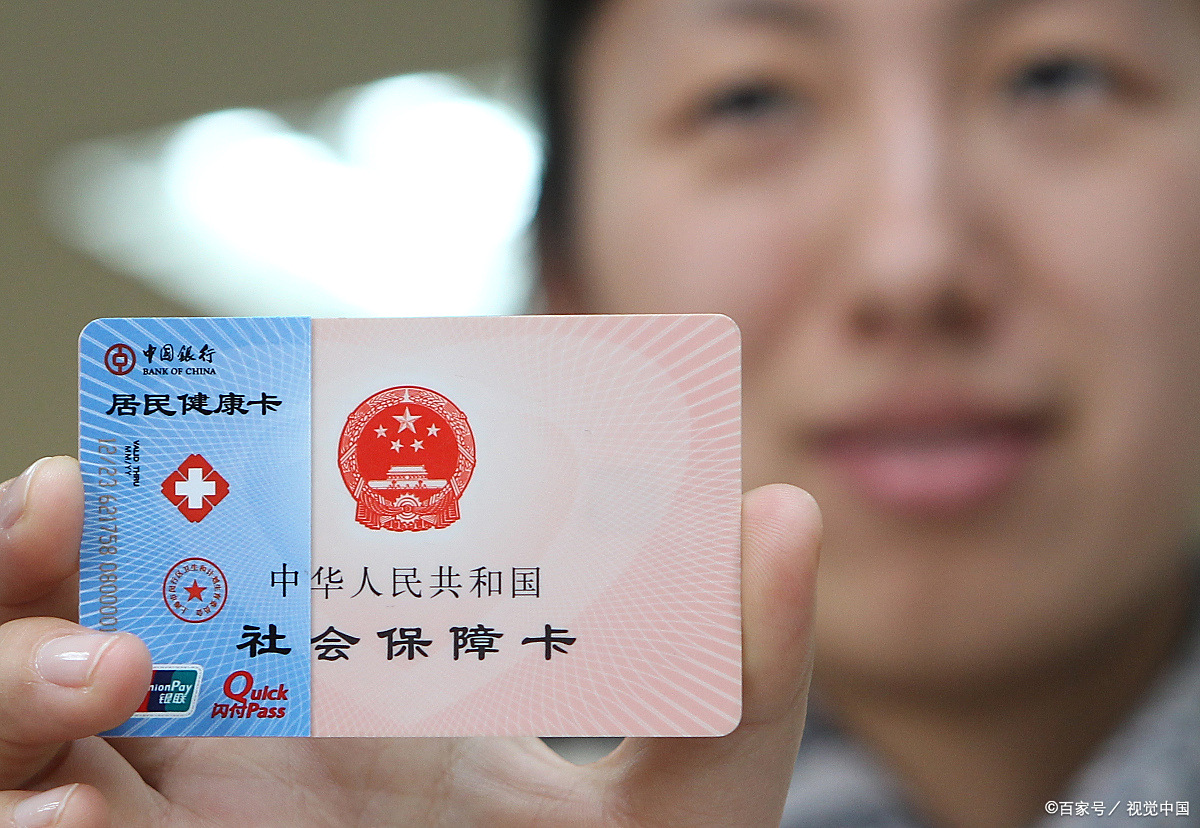 马鞍山狂犬疫苗可以用医保卡吗(防疫站打狂犬疫苗多少钱)